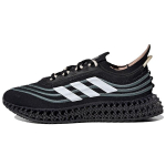 4DFWD Parley x 4DFWD Adidas 'Black Hazy Emerald' GX6313 36⅔
