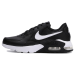 Nike Air Max Excee Nahast 'Must Valge' DB2839-002 43