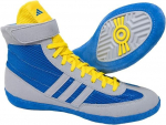 Adidas Combat Speed 4 maadlusjalatsid Sinine-Hall 44 2/3