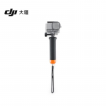 DJI Osmo Action 6 Sukeldumistarvikute komplekt (CN versioon)