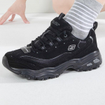Skechers Meeste Vabaajajalatsid 52675-BBK 9