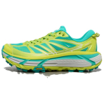 HOKA ONE ONE Mafate Speed 2 Lace Up Sneakers 1126851HCT 42 blue