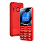 Philips L18 4G Eakate funktsioonitelefon (CN versioon) 2025 Payment Edition