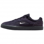Nike SB Malor Meeste Rula-vabaajajalatsid FV6064-500 EU 44