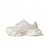 Adidas XLG Runner H&uuml;briid Vabaaja Jooksukingad JS3068 Unisex Valge EU 41 valge