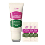 CKD Retino Kollageen Madala Molekulmassiga 300 Kortsudele m&otilde;eldud Kaelakreem + Kollageeni Ampull (50ml + 1ml x 3 tk) white