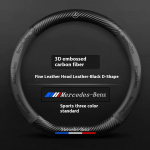 Autokleeps Kuum 2026 Uus Benz Auto Roolikate Mercedes Benz A B C E S V Klassi GLB GLC GLE Sprinter Pilot SLK SL jaoks