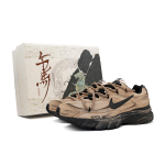 Nike Initiator Jooksujalatsid Unisex Pruun 394055-100(Team1714-S-BOX) 43