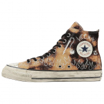 Converse X Stranger Things 5 All Star Vananenud 87 K&otilde;rged L&otilde;uendkingad Mugav Istuvus Unisex tossud Karamellipruun 31317090 36.5