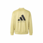 adidas One Basketball Suede Crew Sweatshirt Halo Gold Meeste IN7697 M