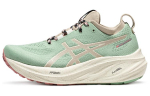 ASICS Gel Nimbus 26 Tr Nature Bathing Rose Rougue Naiste 1012B653-250 38