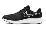Nike Star Runner 2 'Must' GS AQ3542-001 35.5