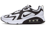 Nike Air Max 200 Valge Antratsiit AQ2568-104 42.5