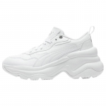 PUMA Cilia Wedge Naiste Platvormtossud 38