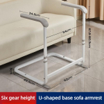 Eakatele spetsiifiline diivani k&auml;etugi reguleeritava k&otilde;rgusega ohutu libisemisvastane mobiilne piire t&otilde;usmise abitoetusraam Grey - Height adjustable