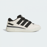 adidas Forum2000 Off White Core Black Grey Six 43