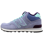 New Balance Naiste 574 Keskmine Lilla Haze Klassikaline Retro Keskmise S&auml;&auml;rega Mugavus Hingav Vabaaja Elustiili Tossud WH574PI 36 gray