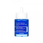 COSRX The Blue Peptide Bakuchiol Plump Glow Seerum 50ml Taimne Retinooli Alternatiiv Naha Pinguldamiseks