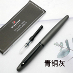 SHEAFFER 88G t&auml;itesulepea Metall messing 0,5 mm Fine Ots Kalligraafiapliiatsid Kirjatarbed Kontorikoolitarbed VFM (as the picture,F 0.5mm)