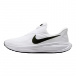 Nike Revolution 8 EasyOn Meeste Mugavad Klassikalised Jooksukingad Valged HQ2414-100 EU 43