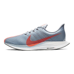 Nike Zoom Pegasus Turbo 'Obsidian Mist' Meeste AJ4114-402 EU 44.5