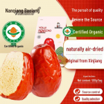 Xinjiang orgaanilised punased datlid (500g)