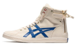 ASICS Double Clutch Valge/Sinine Vabaaja Lauakate King 1203A037-100 39.5