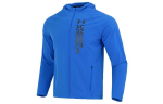 Under Armour Joped Meeste Sinine Kapuutsiga M&otilde;&otilde;dukas Muu 1361502-486 L