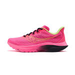 Saucony Kinvara 16 Mugavad Pehmed Hingavad Sobivad Treening Jooksud Kingad Unisex toss Roosa S101441-1006 43 pink