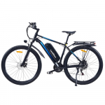 LandShon K29 ELEKTRIRATAS 29-tolline 1000W Mootor 48V16AH Elektrijalgratas 21-k&auml;iguline LED Tormivalgusti Kolm Režiimi ja Kiirlaadimine T&auml;iskasvanu E-MTB