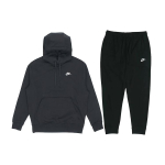 Nike Vabaaja Spordir&otilde;ivad Meeste Must BV2655-010+BV2763-010 L black