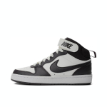Nike Court Borough 2 S&uuml;nteetilisest Nahast Vabaaja Jalan&otilde;ud Mitmev&auml;rvilised Unisex CE70334-63 36.5