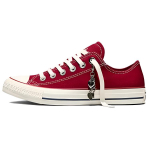 Converse s&uuml;damest v&otilde;luga Chuck Taylor All Star tossud Naiste A19057C 39.5 brown