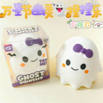 Uus 14cm Hullult L&otilde;bus Kummitus Squishy Suur Armas Vibu Hirmutav Halloweeni Stressileevendus Aeglaselt T&otilde;usev Pigistatav M&auml;nguasi Kingitus Peo Kaunistuseks white