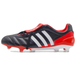 Predator Mania Adidas Saabas 'Must Elav Punane' IH2520 44⅔