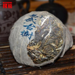 Premium Puer Tee Yunnani Roheline Puer Tee Puerh Tuo Cha Puer Vana puu 100g