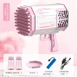 2022. aasta uued vannitoa v&auml;lim&auml;nguasjad poistele T&uuml;drukutele s&uuml;nnip&auml;evakingitus 69 auguga automaatsed mullip&uuml;stolid, seebimullide maagilised mullid, lapsed roosa