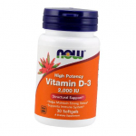 Vitamiin D3 v&auml;ga aktiivne, vitamiin D-3 2000, Now Foods 30 geelikapslit (36128320) 30softgels