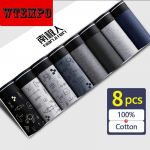 WTEMPO puuvillane meeste aluspesu 8 tk hingav higi imav bokserp&uuml;ksid bokserid L