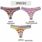 3 tk/komplekt Suures suuruses naiste kootud vikerkaarep&uuml;ksid, mugavad triibulised T-seljaga aluspesu, madala k&otilde;rgusega puuvillased alusp&uuml;ksid naiste pesu M