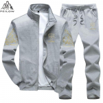 Meeste spordidress, s&uuml;gistalvine meeste dressipluus, 2-osaline meeste spordir&otilde;ivad+p&uuml;ksid 8XL hall