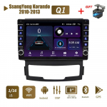 SsangYong Korando 2010&ndash;2013 jaoks koos nupunupuga Androidi autoraadio multimeediumipleier, navigeerimisseade, stereo GPS 2 Din 1+16 GB 1+16GB