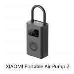 Xiaomi Mini kaasaskantav &otilde;hupump 2 Mijia elektriline &otilde;hukompressor Treasure Type-C Multitool Inflator Digitaalne rehvir&otilde;hu tuvastamine Set 1 must
