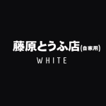 JDM Initial D Drift Jaapani Kanji Autokleebis Moodne Lahe Stiil Dekoratsioon Esitulede Kapott Helkurkleebised Dekor must