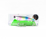Ima Raikiri 80 aeglase vibratsiooniga uppuv lant X5303 (4570)