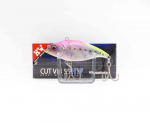 Megabass Cut Vib 55 HW Vibration Lure GP Tropical Iwashi (7259)