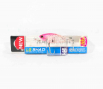 Yo Zuri Duel Hardcore LG Shad 50S uppuv lant F1204-KPRG (6593)