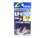 Omanik SJF-41 TN Stinger Jigging Hook Suurus 7/0 Jaapan (9020)