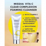 MISSHA &ndash; Vita C Plus Clear Complexion Foaming Cleanser