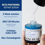 SOME BY MI &ndash; Beta Panthenol Repair Serum